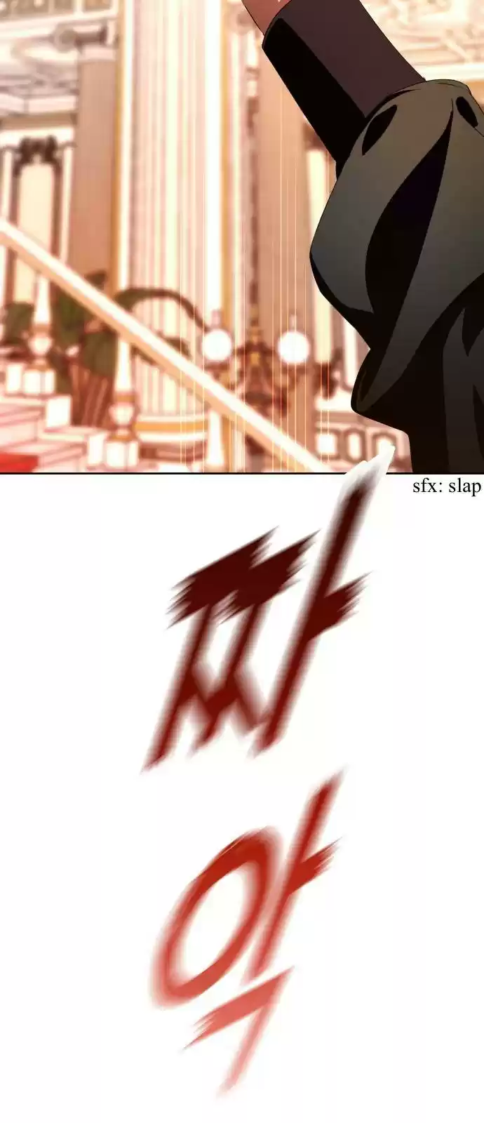 I Want To Be You, Just For A Day Chapter 47