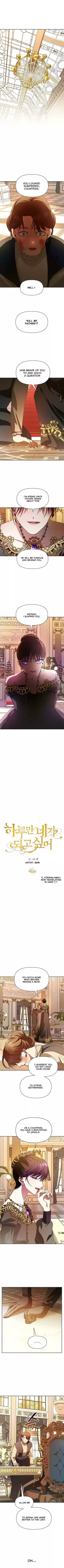 I Want To Be You, Just For A Day Chapter 48