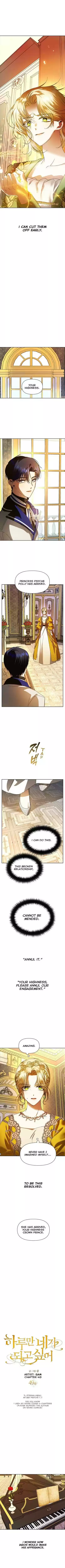 I Want To Be You, Just For A Day Chapter 49