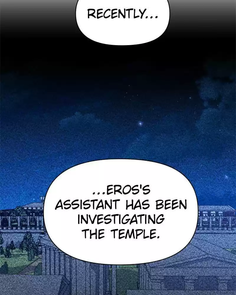 I Want To Be You, Just For A Day Chapter 51