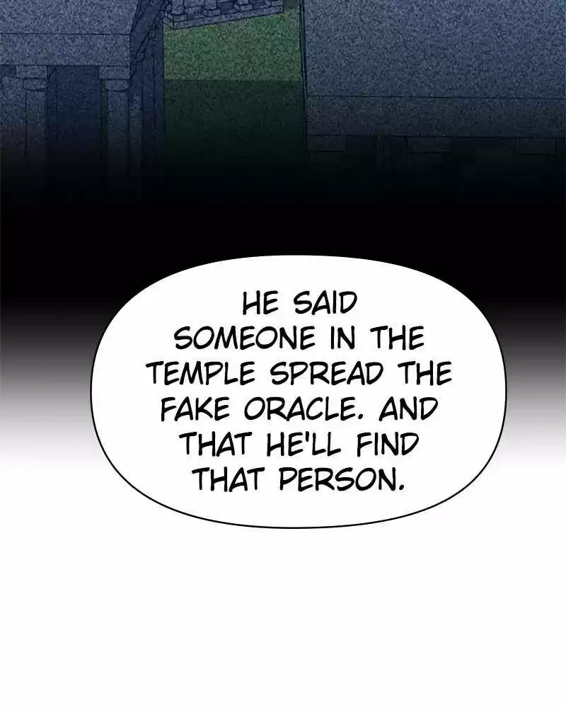 I Want To Be You, Just For A Day Chapter 51