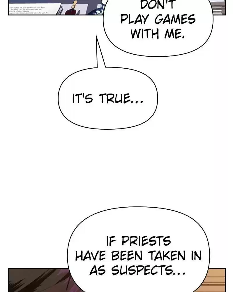 I Want To Be You, Just For A Day Chapter 51