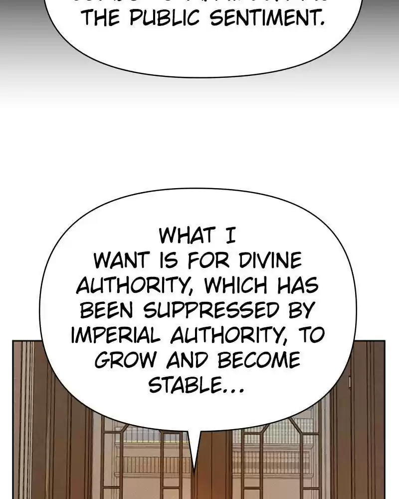 I Want To Be You, Just For A Day Chapter 51