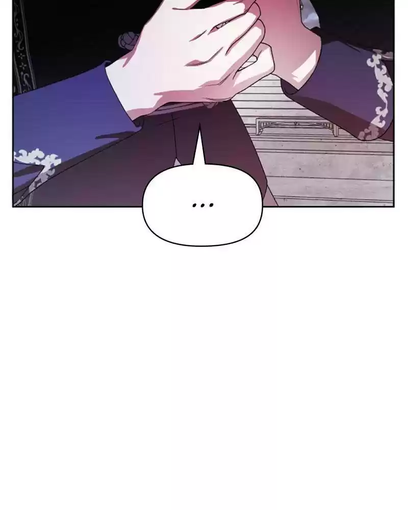 I Want To Be You, Just For A Day Chapter 52