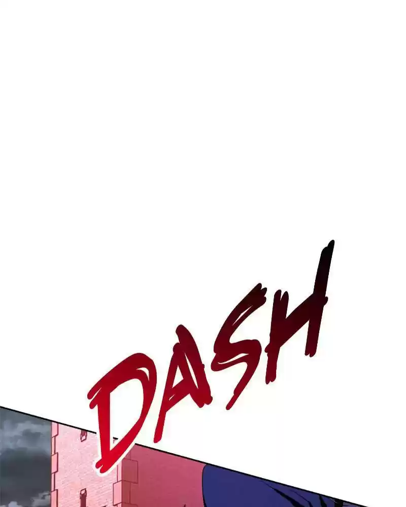 I Want To Be You, Just For A Day Chapter 52