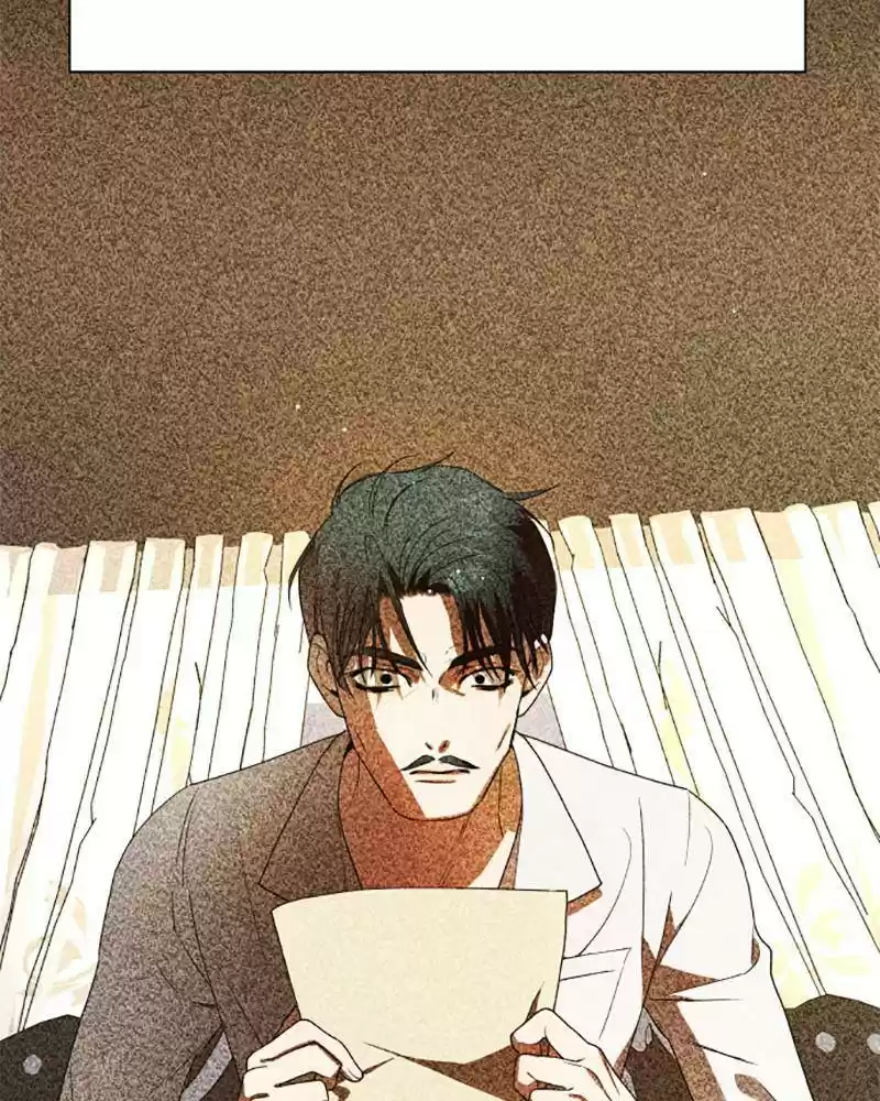 I Want To Be You, Just For A Day Chapter 55