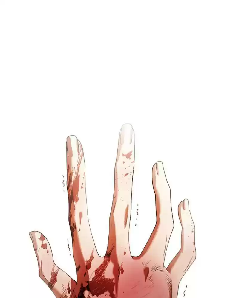 I Want To Be You, Just For A Day Chapter 56