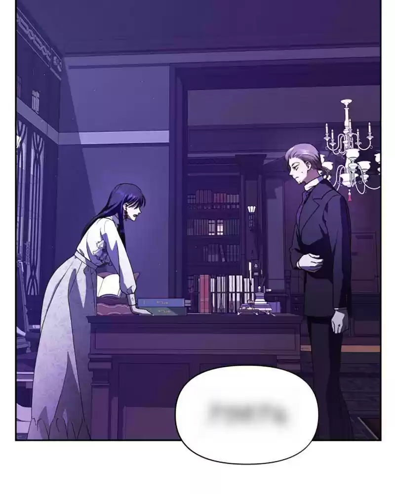 I Want To Be You, Just For A Day Chapter 57