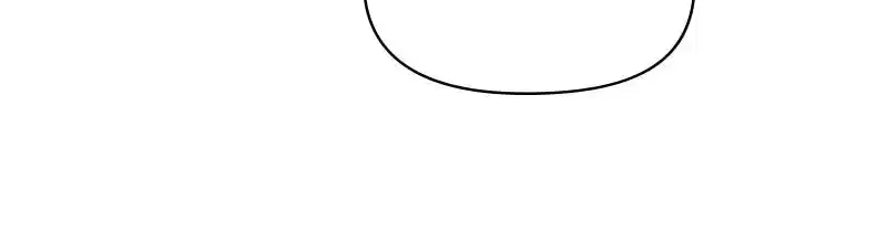 I Want To Be You, Just For A Day Chapter 58