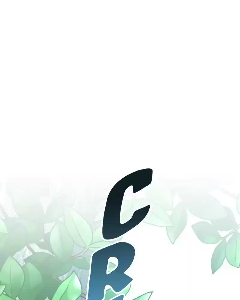 I Want To Be You, Just For A Day Chapter 58