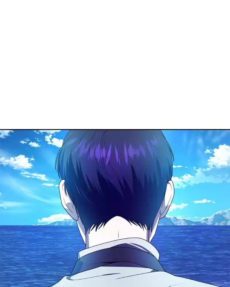 I Want To Be You, Just For A Day Chapter 58