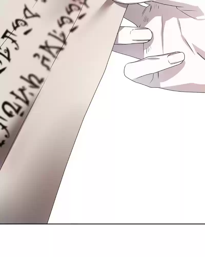 I Want To Be You, Just For A Day Chapter 62