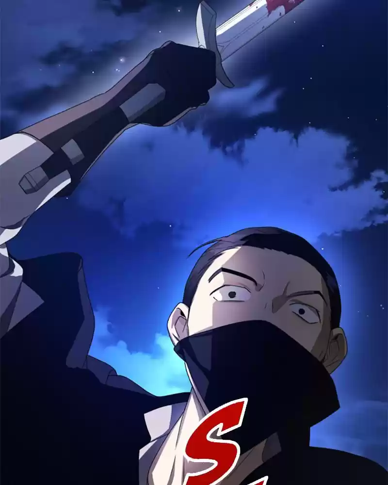 I Want To Be You, Just For A Day Chapter 64