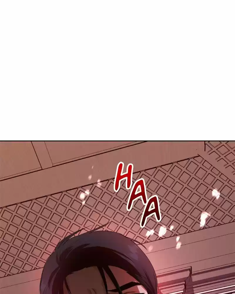 I Want To Be You, Just For A Day Chapter 66