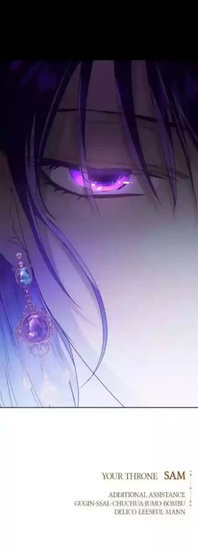 I Want To Be You, Just For A Day Chapter 75