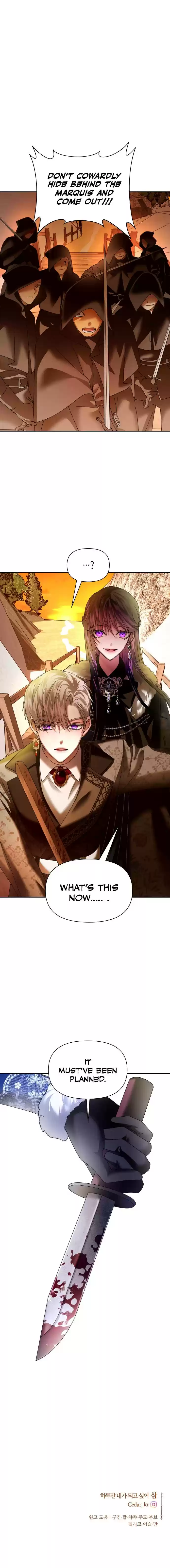 I Want To Be You, Just For A Day Chapter 89