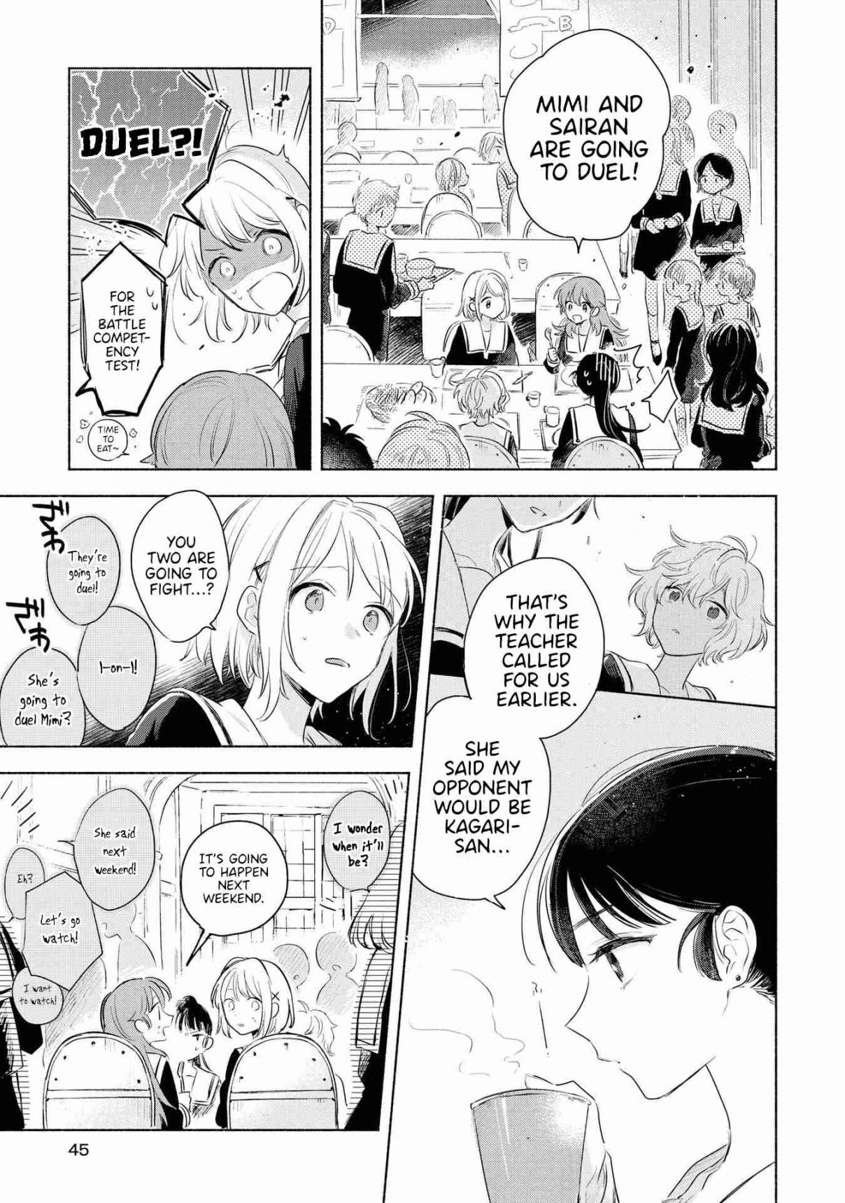 I Want to Love You Till Your Dying Day 12