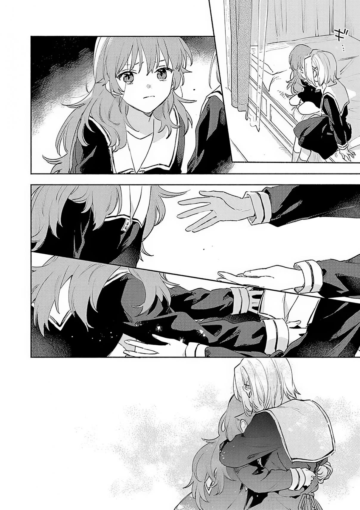 I Want to Love You Till Your Dying Day 16