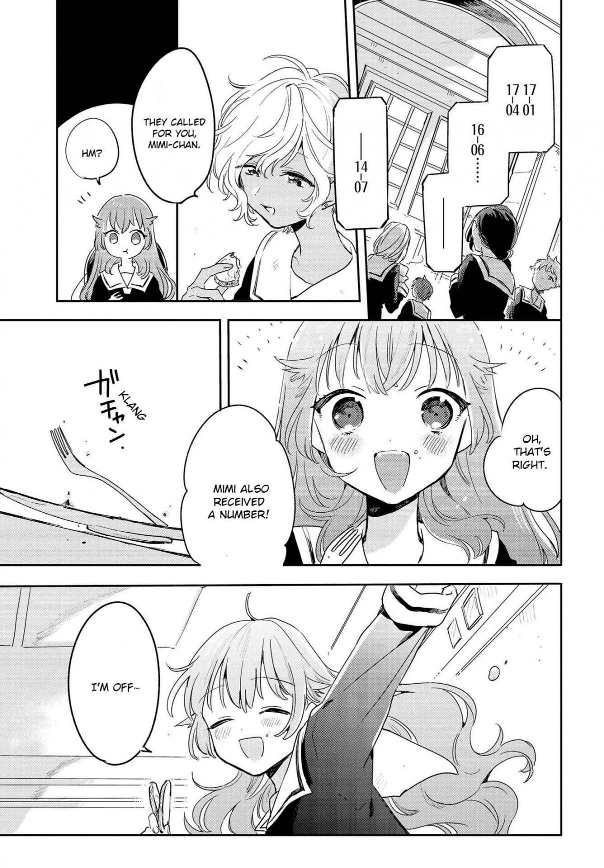 I Want to Love You Till Your Dying Day 2