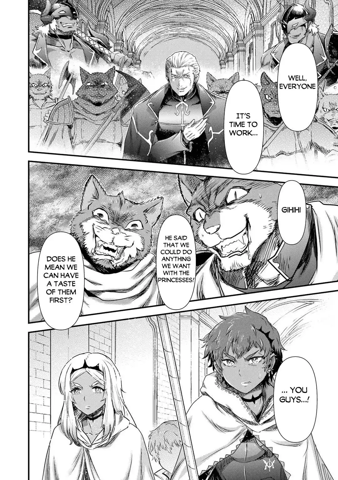 I was a Sword when I Reincarnated! Chapter 57