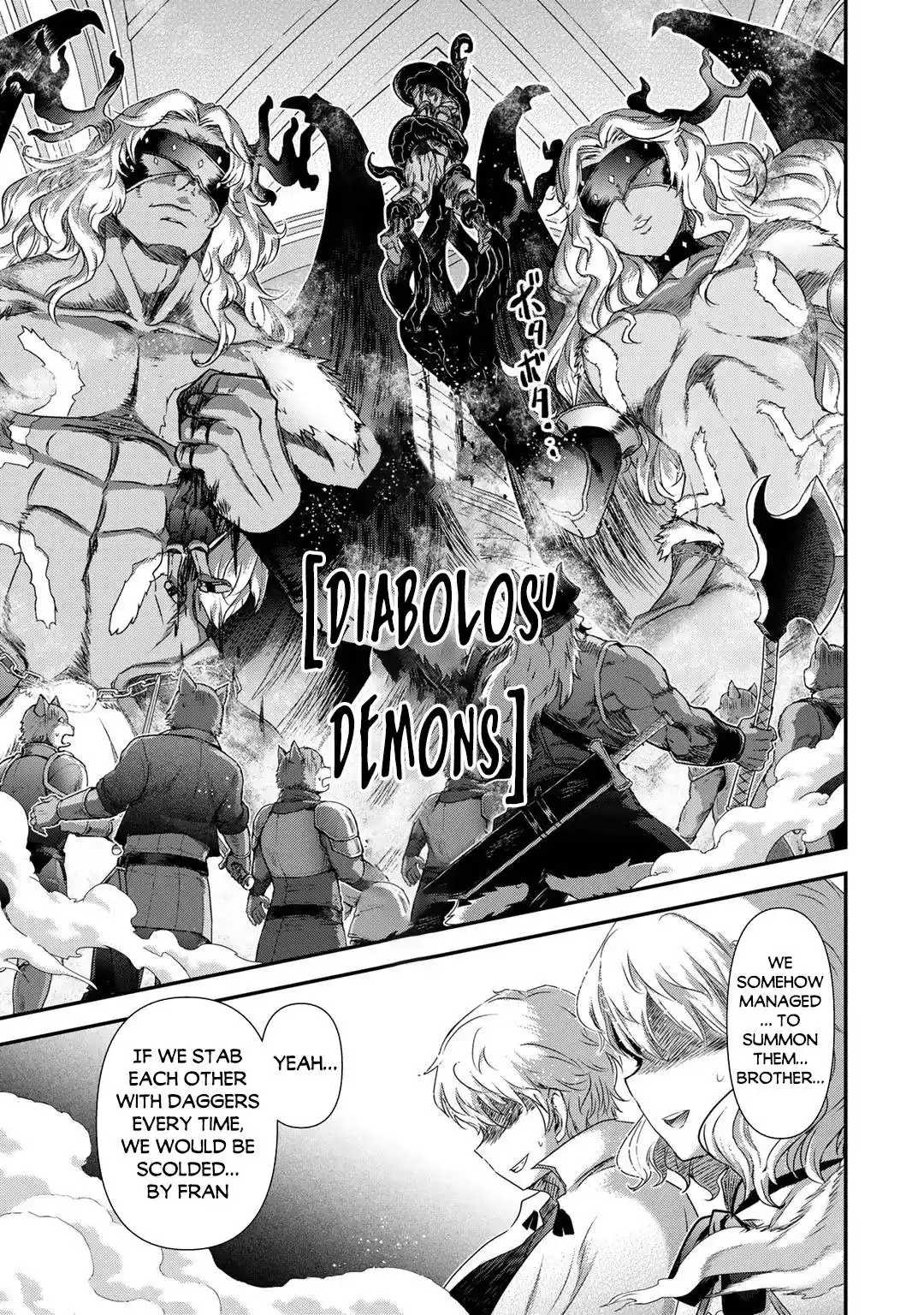 I was a Sword when I Reincarnated! Chapter 57