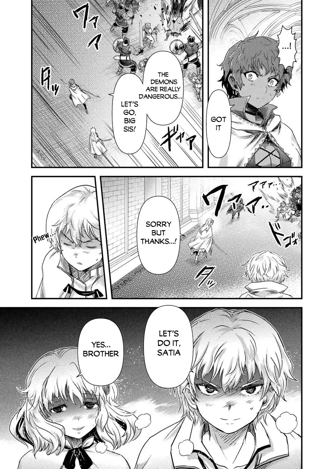 I was a Sword when I Reincarnated! Chapter 57