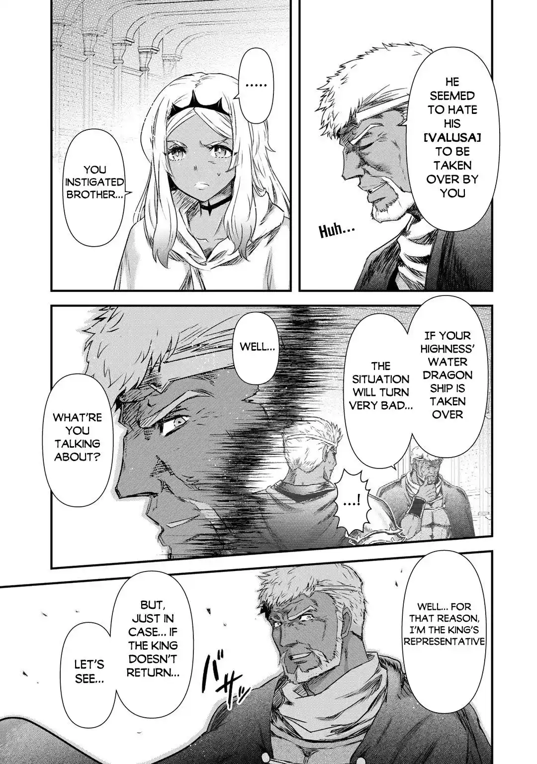 I was a Sword when I Reincarnated! Chapter 57