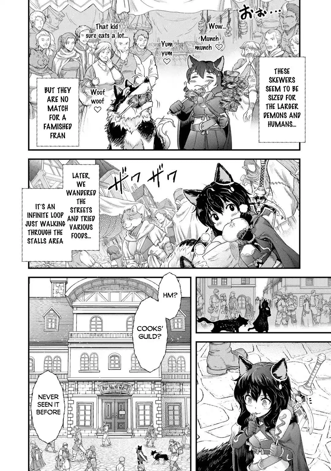 I was a Sword when I Reincarnated! Chapter 61