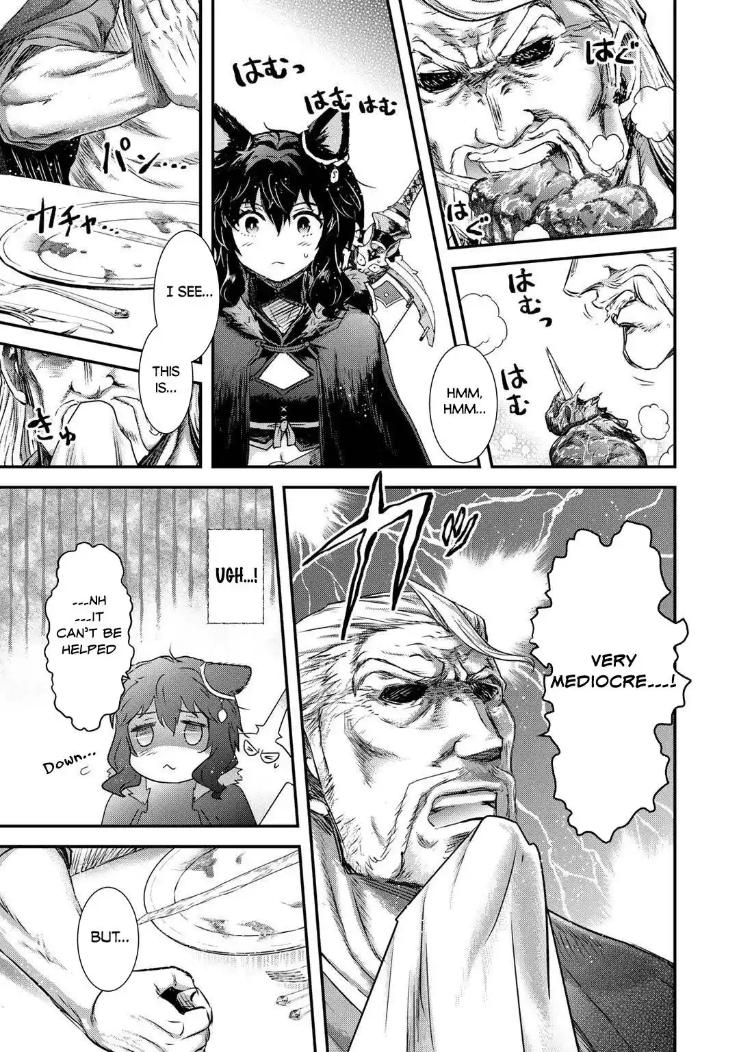 I was a Sword when I Reincarnated! Chapter 61