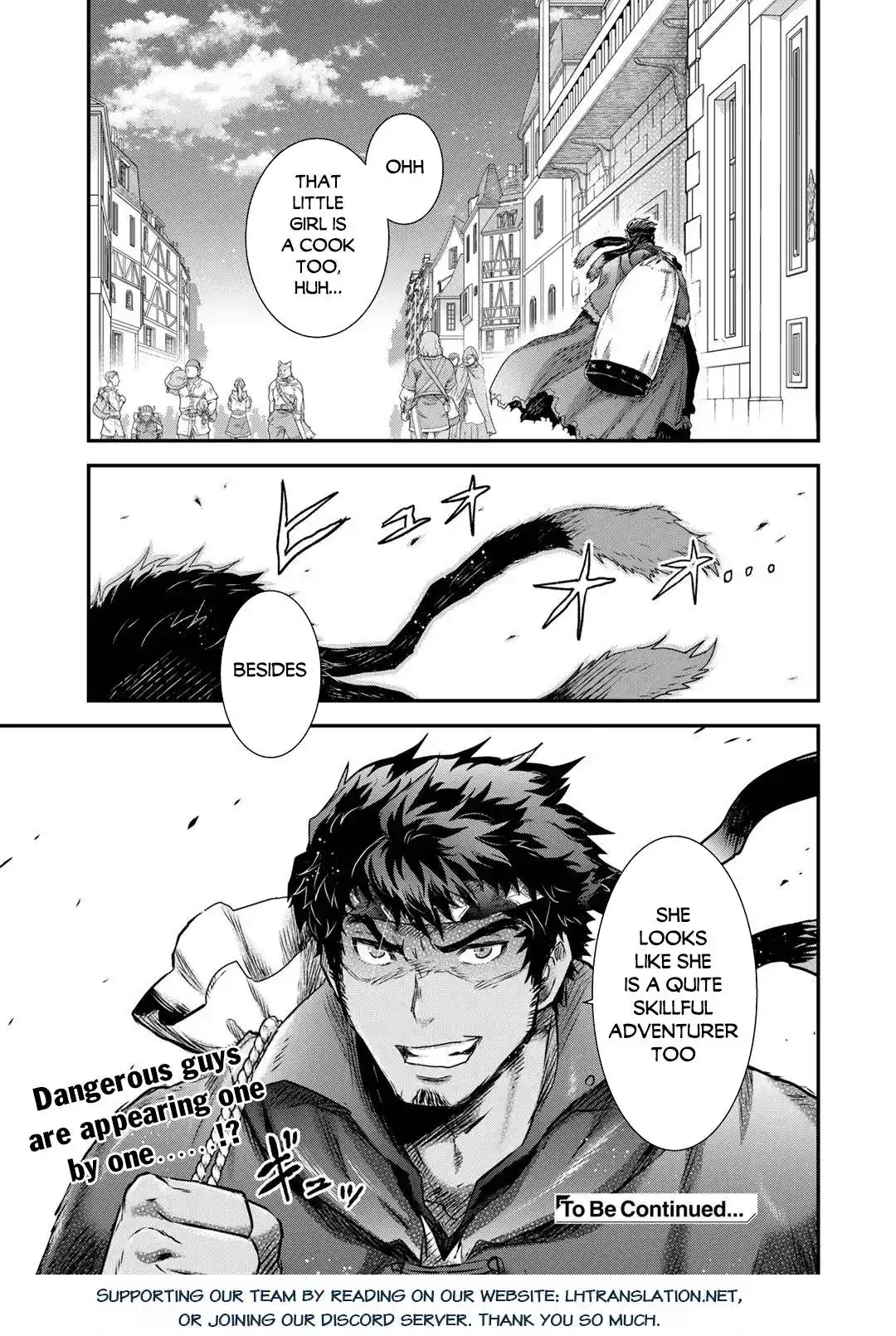 I was a Sword when I Reincarnated! Chapter 61