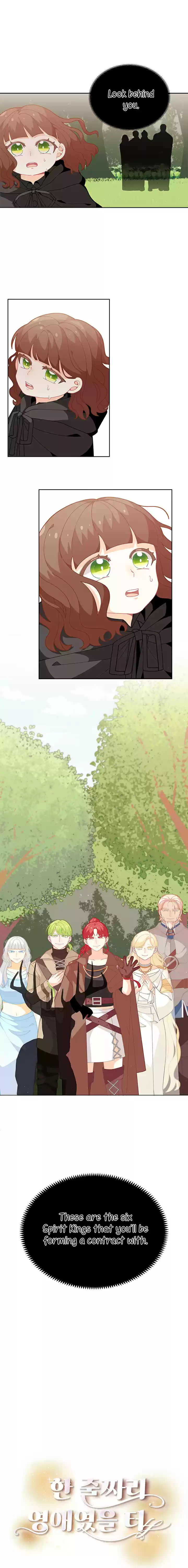 I Was Just an Ordinary Lady Ch. 26