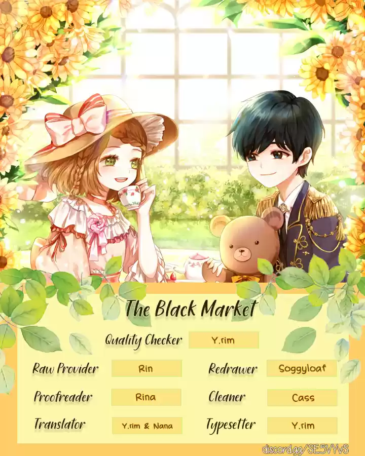 I Was Just an Ordinary Lady Ch. 26