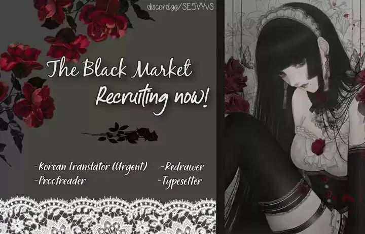 I Was Just an Ordinary Lady Ch. 26