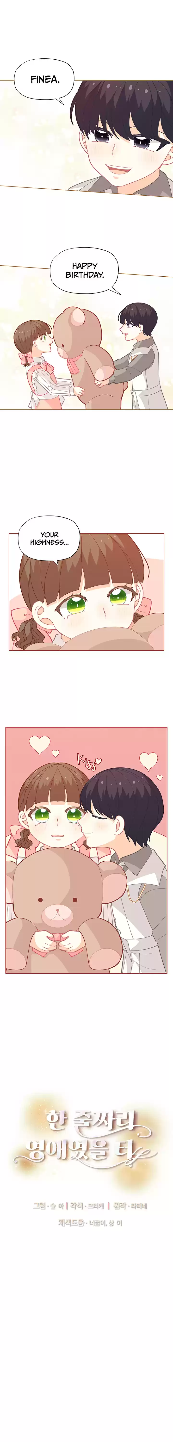 I Was Just an Ordinary Lady Ch. 28