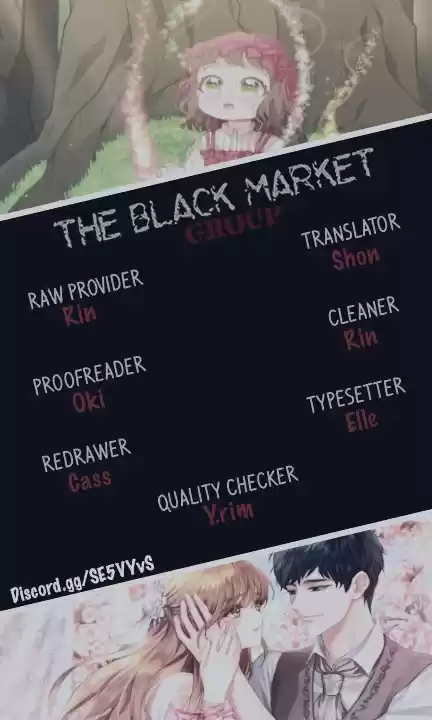 I Was Just an Ordinary Lady ch.14