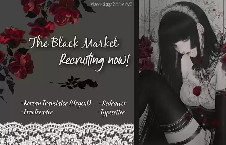 I Was Just an Ordinary Lady ch.16