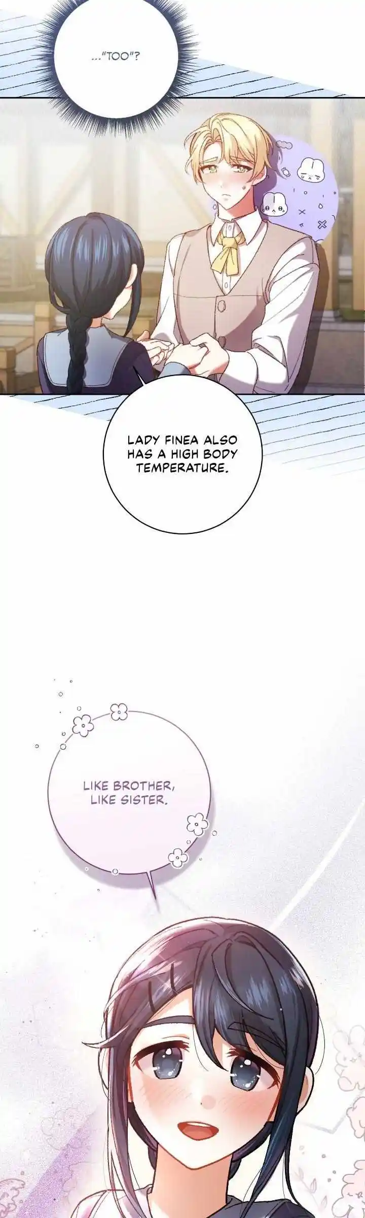 I Was Just an Ordinary Lady Ch.201