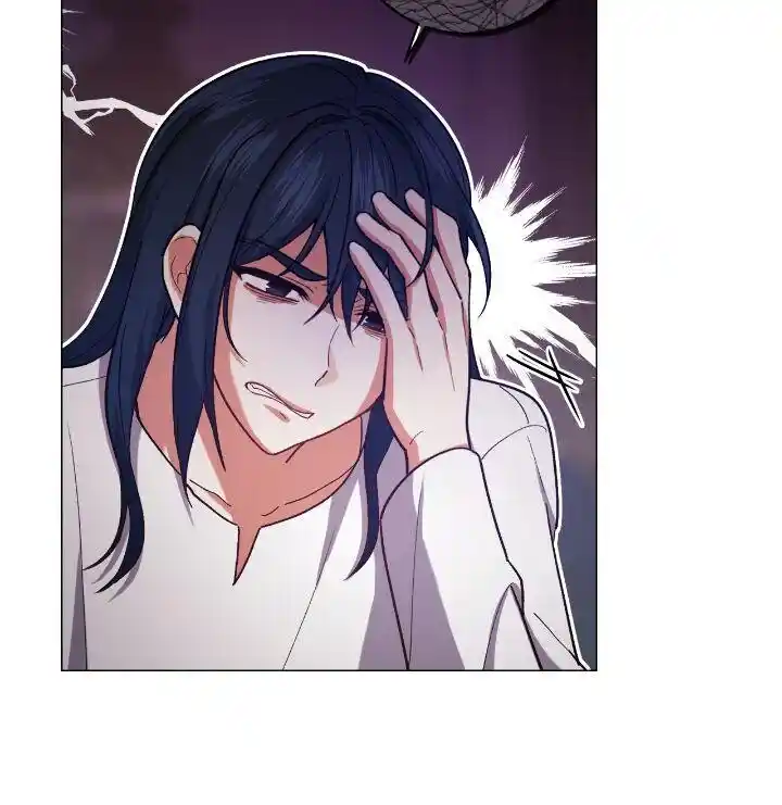 I Was Just an Ordinary Lady Ch.202