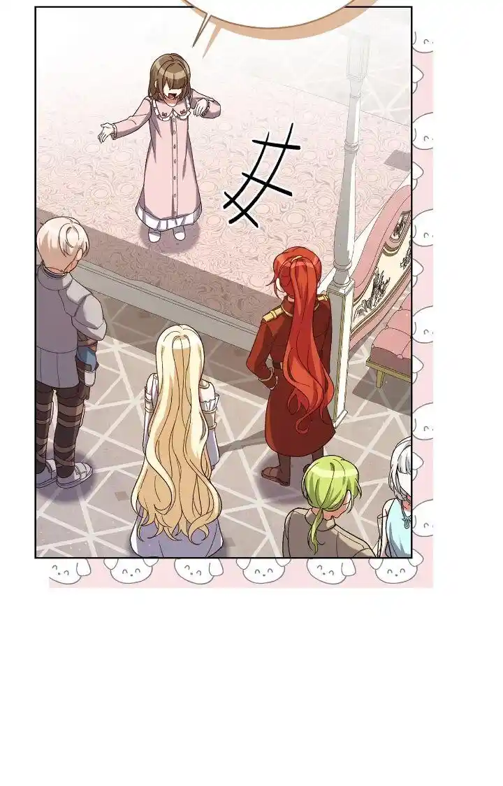 I Was Just an Ordinary Lady Ch.204