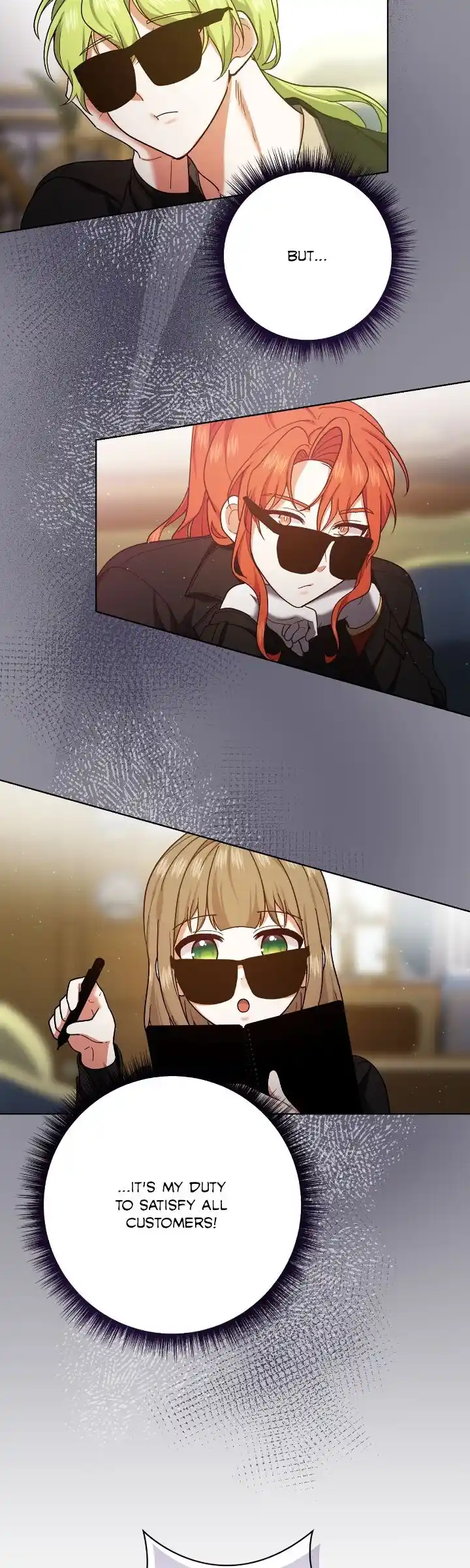 I Was Just an Ordinary Lady Ch.206