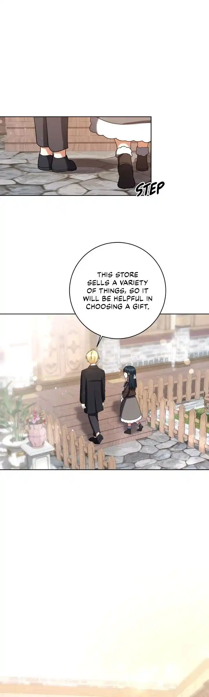 I Was Just an Ordinary Lady Ch.207