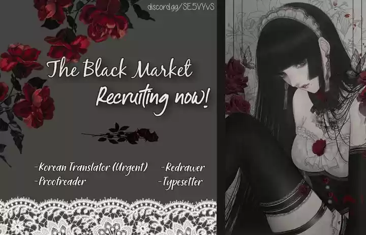 I Was Just an Ordinary Lady ch.21