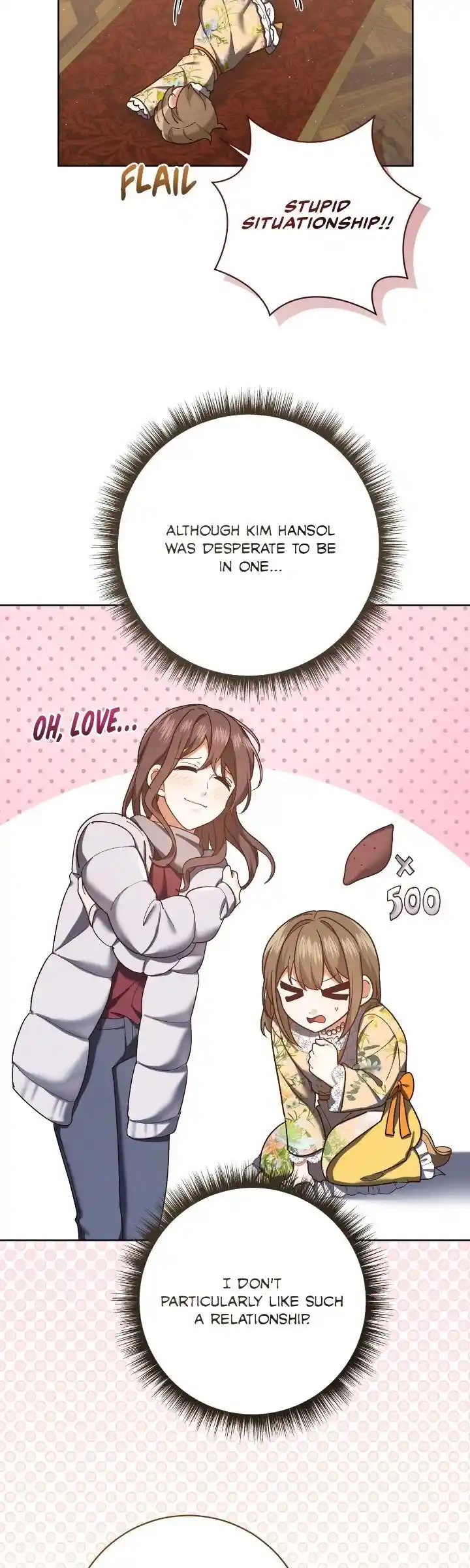 I Was Just an Ordinary Lady Ch.214