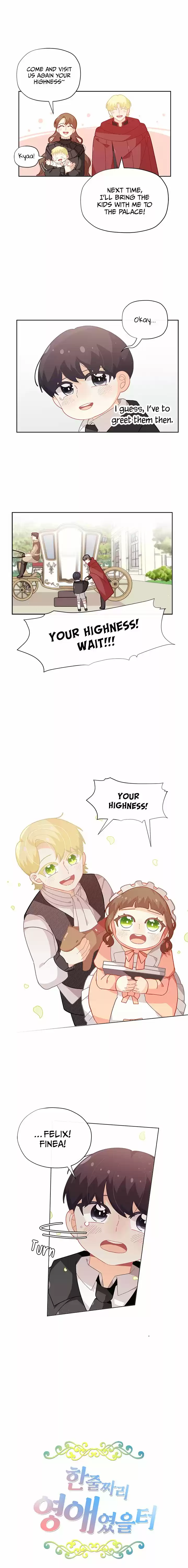 I Was Just an Ordinary Lady ch.22