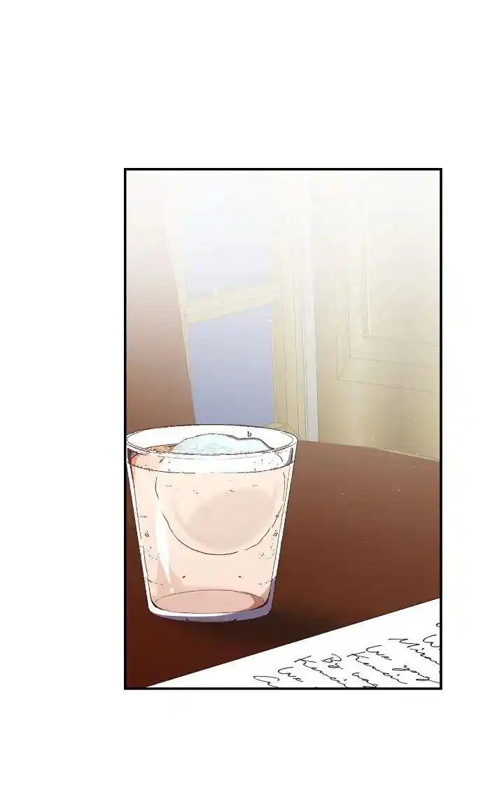 I Was Just an Ordinary Lady Ch.221