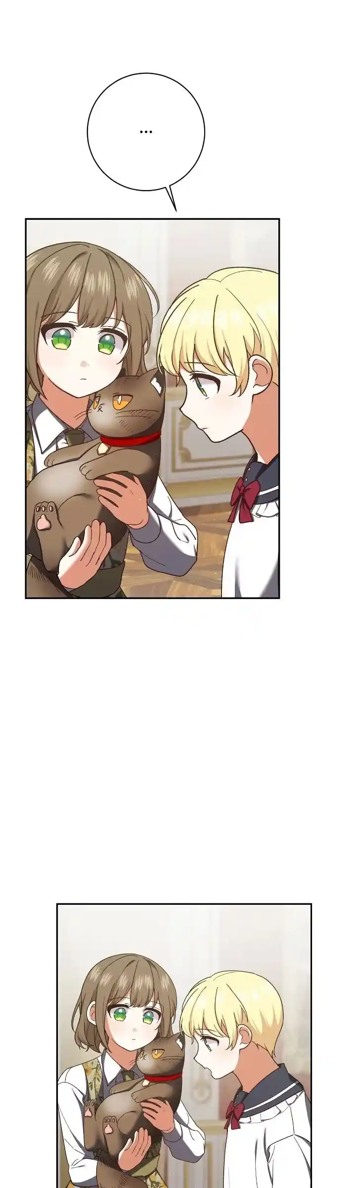 I Was Just an Ordinary Lady Ch.221