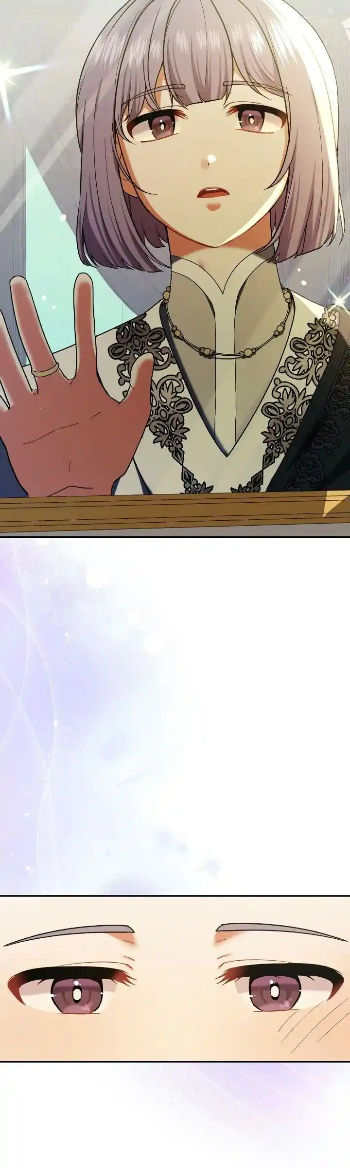 I Was Just an Ordinary Lady Ch.222