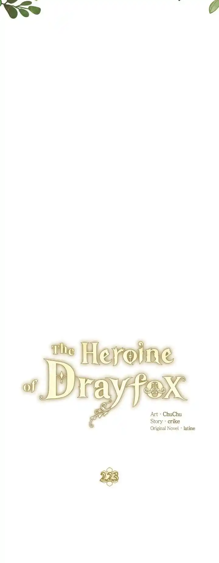 I Was Just an Ordinary Lady Ch.223