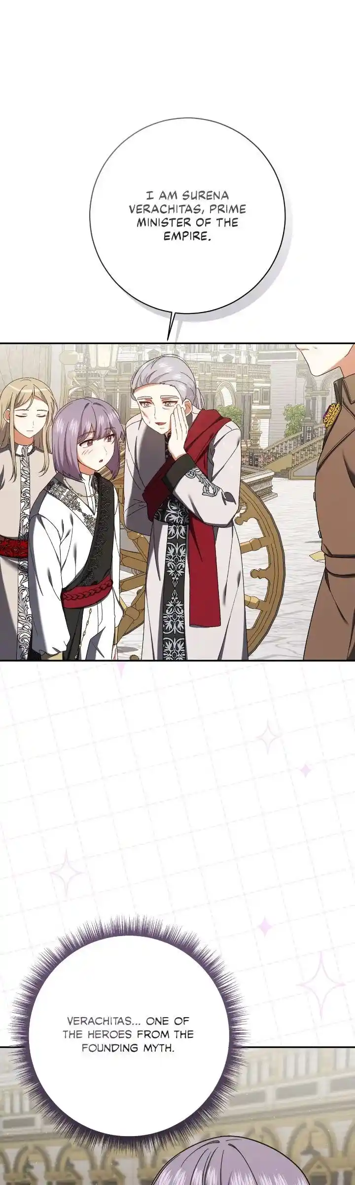 I Was Just an Ordinary Lady Ch.223