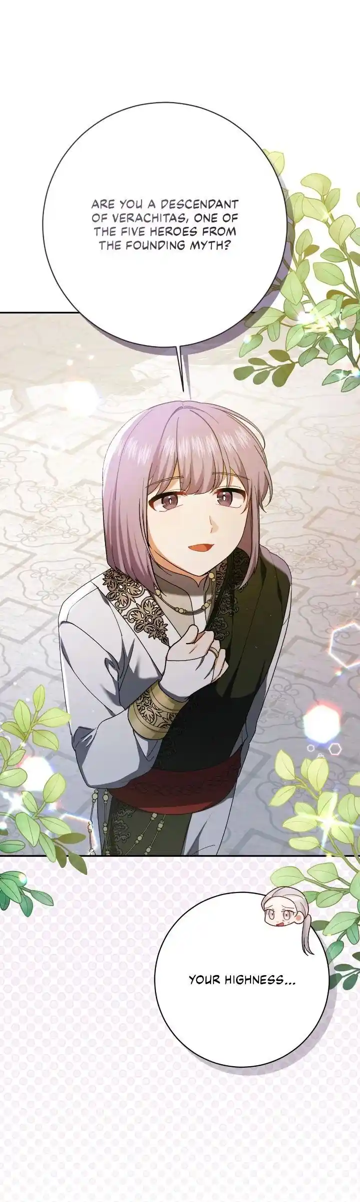 I Was Just an Ordinary Lady Ch.223